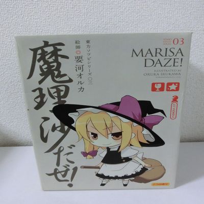 Touhou Soft Vinyl Figure 03 Marisa Daze!