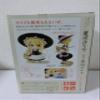 Touhou Soft Vinyl Figure 03 Marisa Daze! view 2