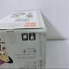 Touhou Soft Vinyl Figure 03 Marisa Daze! view 4