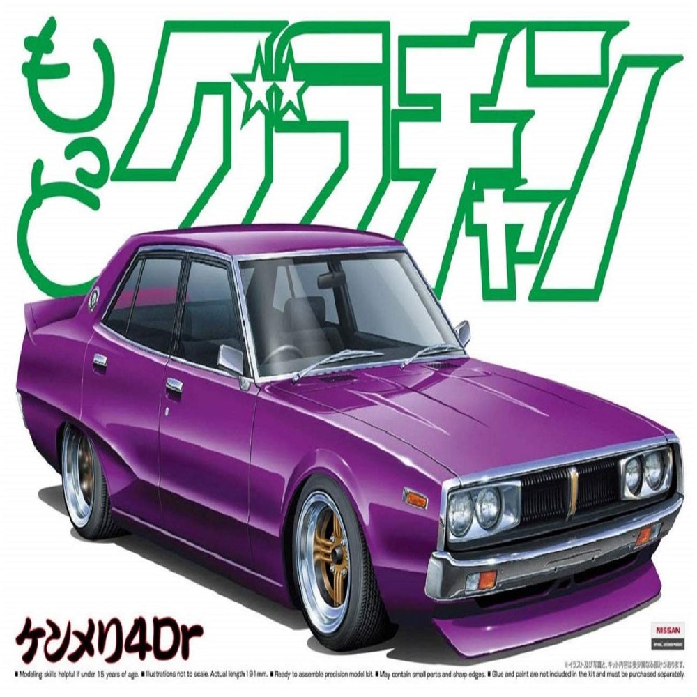 1/24  No.05 4Dr