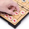 Chinese Chess (Xiangqi) Magnetic Travel Set (9.5 Inches) view 4