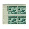 1957 U.S. 3c Stamp International Naval Review #1091, Plateblock of 4 Stamps view 1
