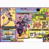Ichiban Kuji [JoJo's Bizarre Adventure Part4: Diamond Is Unbreakable] Prize-A Josuke Higashikata & Crazy Diamond [First Edition] view 2