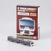 B Train Shorty Series E231 Yamanote Line Named 100th Anniversary Wrapping Train (2-Car Set) *1 Piece (Model Train) view 2