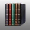Prophila Stamp Album (New) 60 White Divided Sides, Padded Black Cover view 4