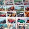 Motives 200 Various Car and Motor Vehicles Stamps (Stamps for Collectors) Cars/Road Traffic view 1