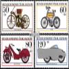 FRD (FR.Germany) 1168-1171 (Complete.Issue.) FDC 1983 Youth (Stamps for Collectors) Cars/Road Traffic view 1