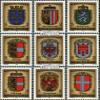 Austria 1522-1530 (Complete.Issue.) unmounted Mint/Never hinged ** MNH 1976 1000J. Crest (Stamps for Collectors) Flags/Coats of Arms/Maps view 1