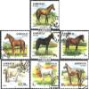 Aserbaidschan 79-85 (Complete.Issue.) 1993 Horses (Stamps for Collectors) Horses view 1