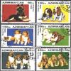 Aserbaidschan 306-311 (Complete.Issue.) unmounted Mint/Never hinged ** MNH 1996 Puppies (Stamps for Collectors) Dogs/Wolves/Hyenas view 1