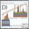FRD (FR.Germany) 1557 (Complete.Issue) unmounted Mint/Never hinged ** MNH 1991 Rotary Power Transmission (Stamps for Collectors) view 1