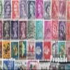 United Kingdom 50 Various Stamps UK Colonies and Empire (Stamps for Collectors) view 1