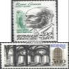 France 2407,2408 (Complete.Issue.) fine Used/Cancelled 1983 Special Stamps (Stamps for Collectors) view 1