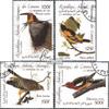 Comoros 726-729 (Complete.Issue) fine Used/Cancelled 1985 200.Birthday of J.J. Audubon (Stamps for Collectors) Birds view 1