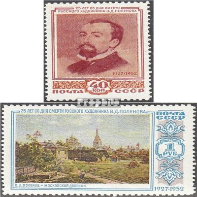 Prophila Collection Soviet Union 1649-1650 (Complete.Issue.) fine Used/Cancelled 1952 Death of W. D. polenov (Stamps for Collectors)