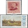 Prophila Collection Soviet Union 1649-1650 (Complete.Issue.) fine Used/Cancelled 1952 Death of W. D. polenov (Stamps for Collectors) view 1