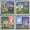 Chad 872-875 (Complete.Issue.) fine Used/Cancelled 1979 100. Death of Sir R. Hill (Stamps for Collectors) Seafaring/Ships view 1