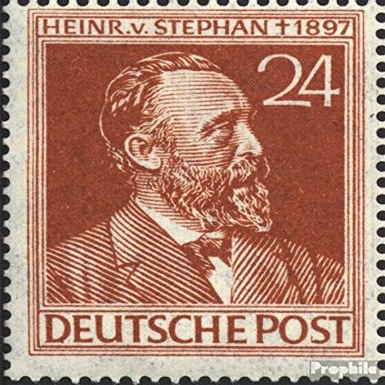 Allied cast.-Community.Issue. 963II, Archery of S Damaged (Field 3 or 7) unmounted Mint/Never hinged ** MNH 1947 Stphan (Stamps for Collectors)