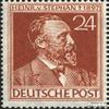 Allied cast.-Community.Issue. 963II, Archery of S Damaged (Field 3 or 7) unmounted Mint/Never hinged ** MNH 1947 Stphan (Stamps for Collectors) view 1
