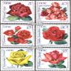 DDR 1763-1768 (Complete.Issue) unmounted Mint/Never hinged ** MNH 1972 Rose Exhibition (Stamps for Collectors) Plants/Mushrooms view 1