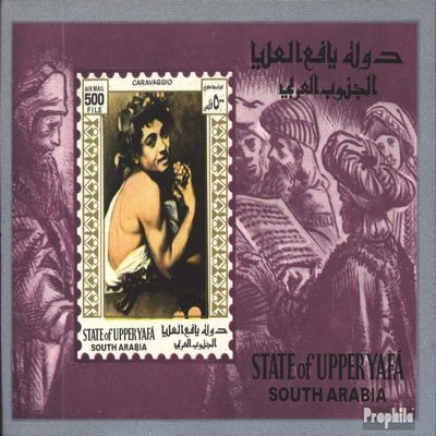 Aden - Upper Yafa block13 (Complete.Issue.) unmounted Mint/Never hinged ** MNH 1967 Paintings - Old Master (Stamps for Collectors) Painting