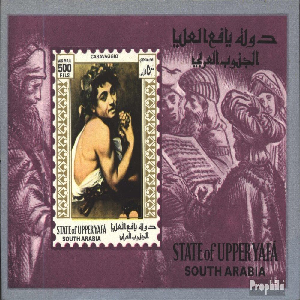 Aden - Upper Yafa block13 (Complete.Issue.) unmounted Mint/Never hinged ** MNH 1967 Paintings - Old Master (Stamps for Collectors) Painting
