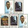 Aden - Upper Yafa 44A-48A (Complete.Issue.) unmounted Mint/Never hinged ** MNH 1967 International. Year D. Human Rights (Stamps for Collectors) Celebrities/Film/Theater/Radio view 1