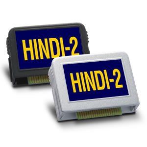 Hindi #2 Song Chip (200 Songs)