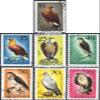 Albania 1124-1130 (Complete.Issue.) fine Used/Cancelled 1966 Raptors (Stamps for Collectors) Birds view 1