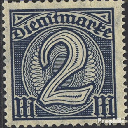 German Empire D32, Watermark Rhombus 1920 Official Stamp (Stamps for Collectors)