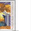 Austria 2289,2293 (Complete.Issue.) fine Used/Cancelled 1999 Stamp, Seniors (Stamps for Collectors) view 1