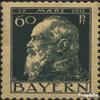 Bavaria 84II unmounted Mint/Never hinged ** MNH 1911 Prince Regent Luitpold (Stamps for Collectors) view 1