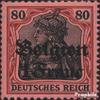 German. Country Post in Belgium 7 1914 Germania (Stamps for Collectors) view 1