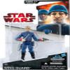 Build-A-Droid Wave 07.5 Revision 02 - Cloud City Wing Guard with HK-50 Left leg view 1