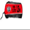 22513 SDF-1.3 Dual Line Foil 22"x49" view 2