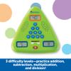 Learning Resources Minute Math Electronic Flash Card - Classroom Must Haves, Homeschool Supplies, Math Manipulatives, Multiplication Chart, Educational Toys for Toddlers, Back to School view 3