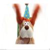 12" Flappy Birthday Animated Plush Puppy Dog Singing "Happy Birthday" view 2