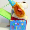 12" Flappy Birthday Animated Plush Puppy Dog Singing "Happy Birthday" view 3