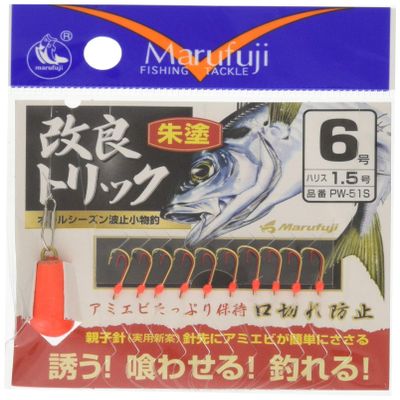 Marufuji PW-51S Improved Trick Vermilion, 10 Pieces, No. 6