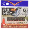 Marufuji PW-51S Improved Trick Vermilion, 10 Pieces, No. 6 view 1