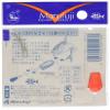 Marufuji PW-51S Improved Trick Vermilion, 10 Pieces, No. 6 view 2