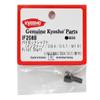 Kyosho IF208B Pilot Shaft (Inferno) KYOIF208B view 2