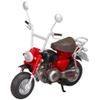 Figma EX:Ride Mini Bike Red view 1