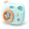 Smoby Awakening - Cotoons Camera view 1