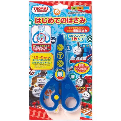 Thomas the Tank Engine 5420617B scissors for the first time Sun-Star Stationery Thomas the Tank Engine (japan import)