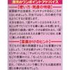 Thomas the Tank Engine 5420617B scissors for the first time Sun-Star Stationery Thomas the Tank Engine (japan import) view 4