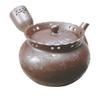 Thousand Patina Messing Burn, July by Drawstring Ska Chassis Crane Model No. 1.5  0977  0900 view 1