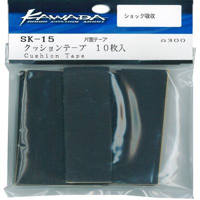 (10) SK15