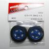 36mm Tire ?ponge (2 pcs de cas) 33232 (Japon import / Le paquet et le manuel sont ?crites en japonais) view 1