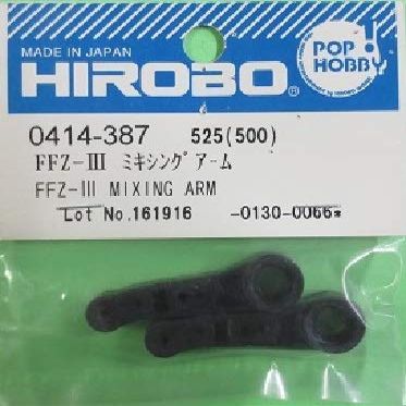 0414387 FFZ-3 Mixing Arms (2) EV9